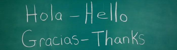 Spanish words